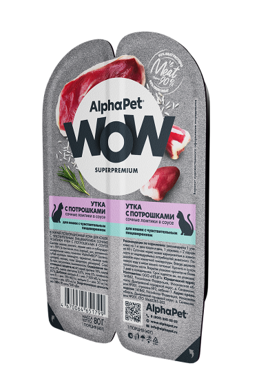 AlphaPet WOW влажный корм для кошек с чувствительным пищеварением утка с  потрошками15*1 80г – купить в интернет зоомагазине РыжийКот56.рф